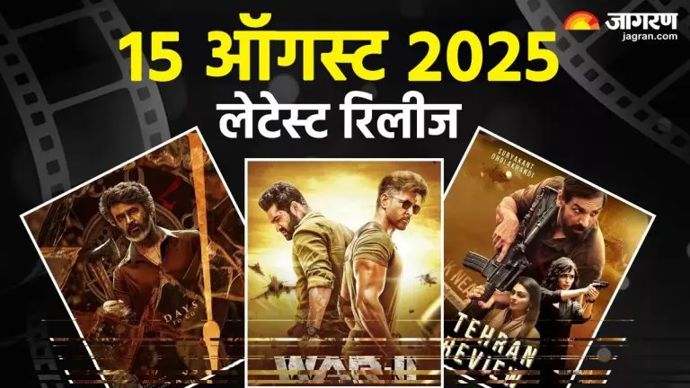 15-august-releases-watch-these-films-on-ott-on-the-occasion-of-independence-day