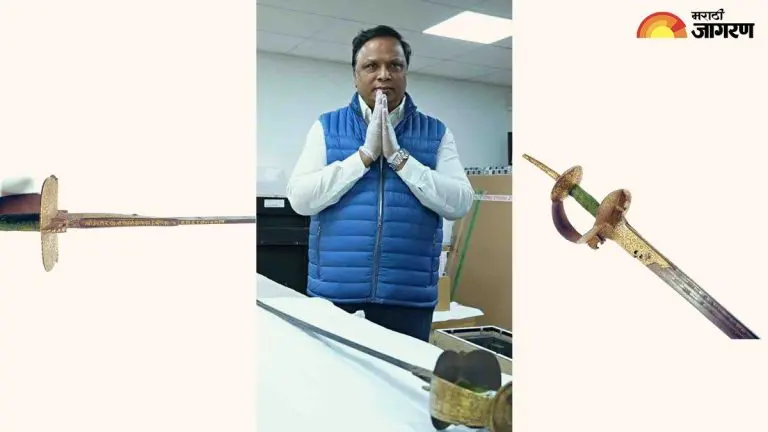raghuji-raje-sword-in-london-is-in-the-possession-of-the-government