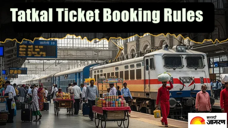 tatkal-ticket-booking-rules-you-must-know-your-key-to-confirmed-seat-for-dussehra-diwali-festivals