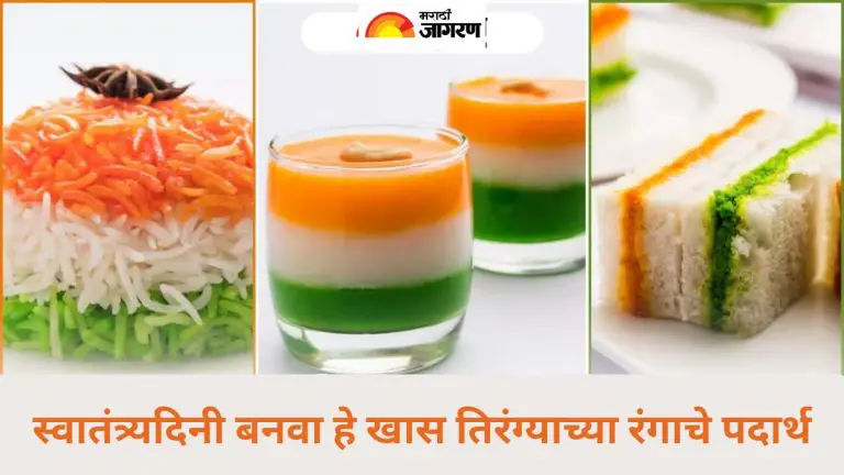 make-these-special-tricolor-colored-dishes-this-independence-day