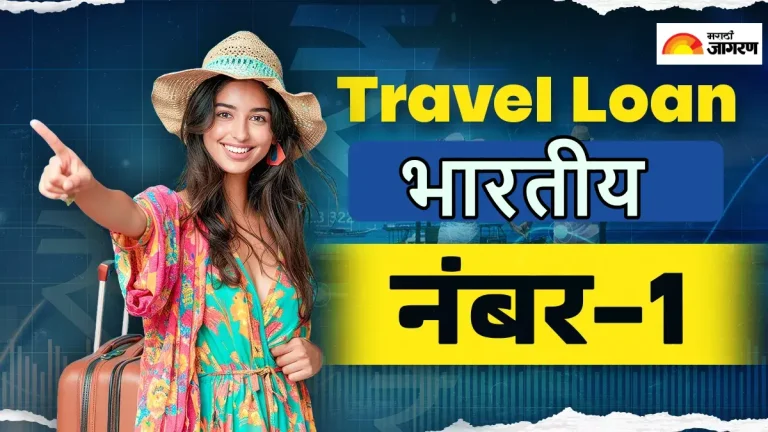 holiday-loan-indians-taking-more-loans-for-travel-than-business-or-home-loan-report