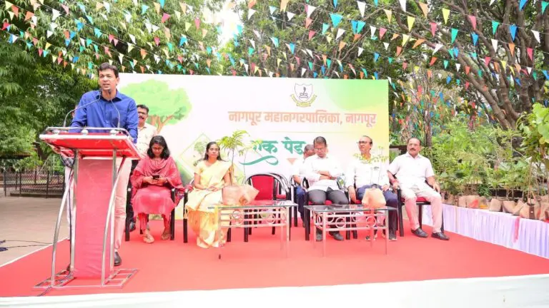 tree-bank-free-trees-will-be-available-in-this-city-park