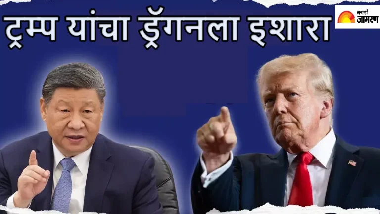 trump-tariffs-warns-china-of-economic-collapse-in-us-china-trade-war