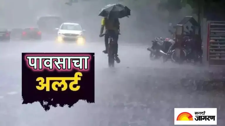 maharashtra-weather-update-mumbai-rains-imd-has-issued-rain-alert-for-mumbai-and-konkan-know-mumbai-forecast-today-13-august-2025