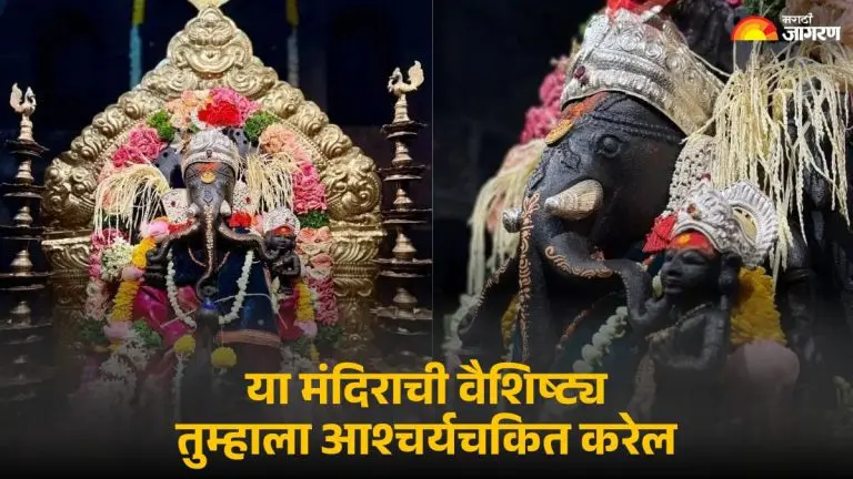 ganesh-chaturthi-ganesha-has-three-trunks-in-this-temple-in-india