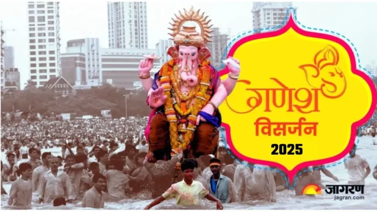 ganesh-visarjan-2025-donate-these-items-on-the-day-of-ganesh-visarjan