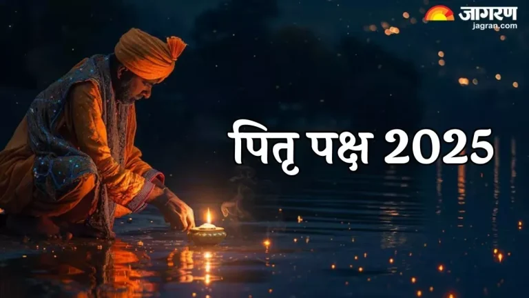 pitru-paksha-2025-do-this-one-thing-in-pitru-paksha-2025
