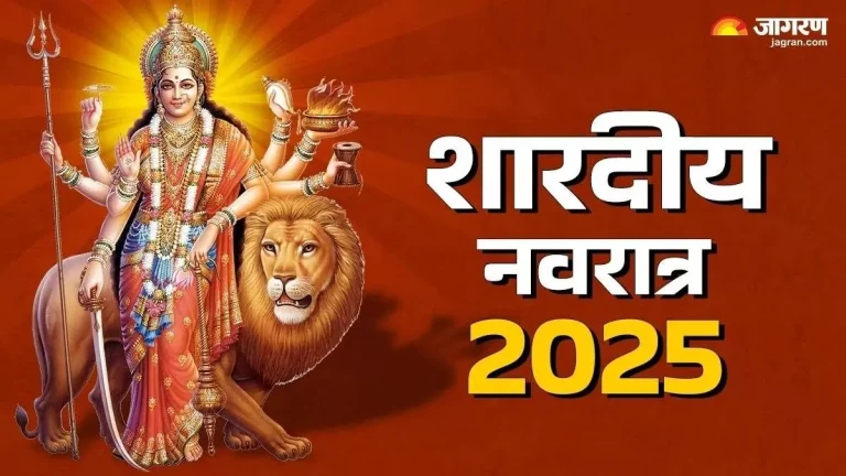 shardiya-navratri-2025-navratri-is-starting-with-a-special-yoga