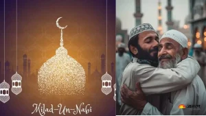 Eid e Milad Holiday : मुंबई व उपनगरात ईद-ए-मिलादची शुक्रवारची सुट्टी रद्द, 5 सप्टेंबरची सार्वजनिक सुट्टी कधी?