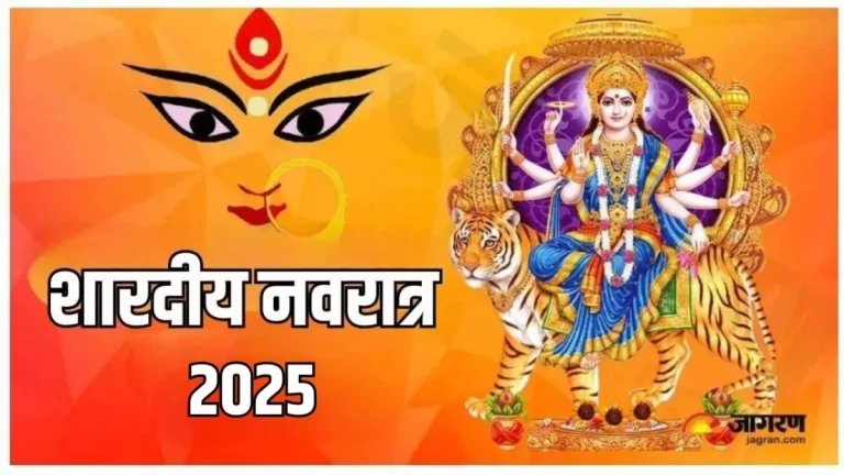 shardiya-navratri-2025-navratri-festival-is-celebrated-four-times-a-year