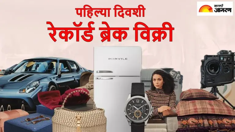 new-gst-rates-35-year-record-broken-in-one-day-from-ac-tv-to-cars-what-did-the-public-buy-on-first-day