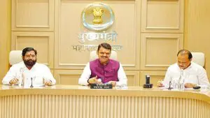 Cabinet Meeting Decision: मुंबई-ठाणे नवीन मेट्रो, संजय गांधी व श्रावणबाळ योजनेच्या मानधनात वाढ, वाचा मंत्रिमंडळ बैठकीतील 15 मोठे निर्णय 