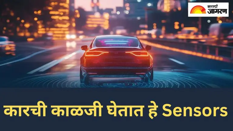 car-sensors-these-special-sensors-protect-the-car