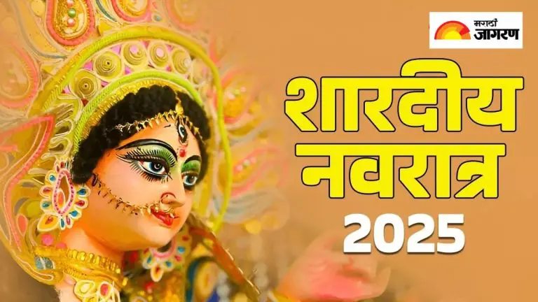 shardiya-navratri-2025-goddess-durga-will-come-riding-on-an-elephant