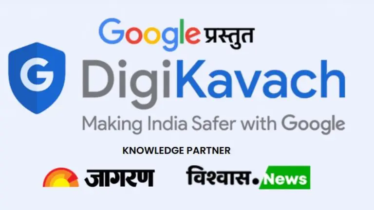 googles-digikavach-first-training-for-senior-citizens-in-delhi-with-jagran-news-and-viswash-news-for-digital-safety