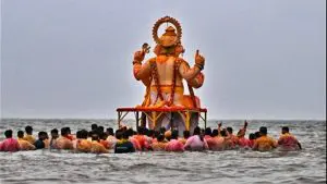 Ganesh Immersion: गणपती विसर्जन करताना बुडालेल्या 4 जणांचा मृत्यू, दोघांचे मृतदेह सापडले