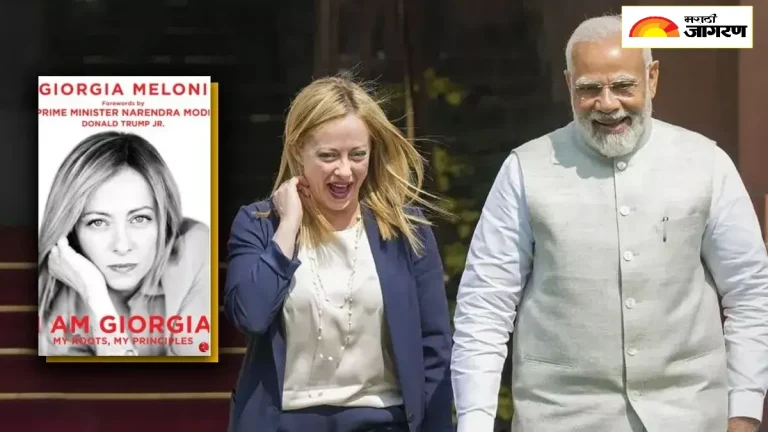 pm-modi-writes-foreword-for-italian-pm-georgia-melonis-biography-i-am-giorgia