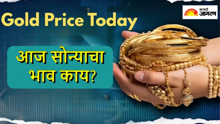 gold-silver-price-today-gold-prices-surge-to-new-highs-on-september-9-2025