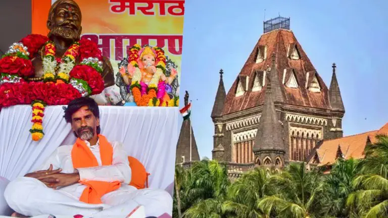 petition-filed-against-manoj-jarange-patil-what-exactly-happened-in-the-high-court-during-the-hearing