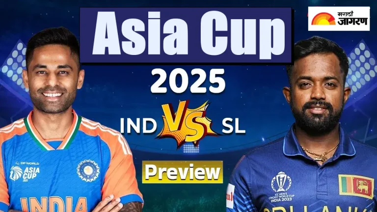 ind-vs-sl-preview-india-vs-sri-lanka-super-fours-match-asia-cup-2025-suryakumar-yadav