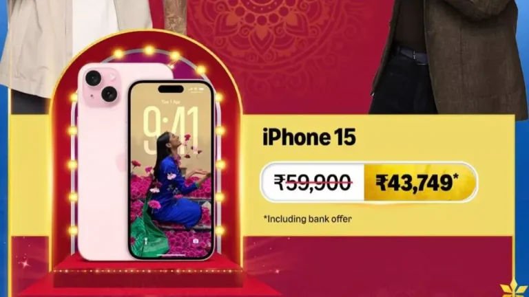 iphone-15-big-deal-get-it-under-45000-rs-in-amazon-great-indian-festival-sale