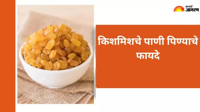 raisin-water-benefits-drink-on-an-empty-stomach-these-are-the-5-benefits-of-drinking-raisin-water