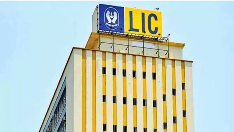 lic-aao-recruitment-2025-apply-for-assistant-administrative-officer-posts-last-date-9-september