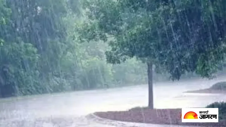 maharashtra-weather-update-monsoon-rains-continue-in-maharashtra-heavy-showers-will-lash-many-parts-of-the-state-including-mumbai