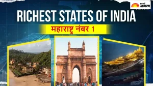 Richest States: गर्जा महाराष्ट्र माझा.. देशातील सर्वात श्रीमंत राज्यांच्या यादीत नंबर वन; जाणून घ्या GDP मध्ये भारतातील टॉप 5 राज्ये