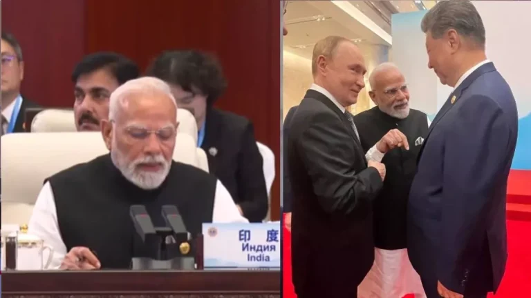 pm-modi-calls-for-unity-against-terrorism-at-sco-summit-cites-pahalgam-attack-and-outlines-indias-vision