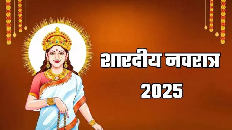 shardiya-navratri-2025-second-garland-of-navratri-recite-this-hymn-of-maa-brahmacharini-to-get-relief-from-mental-stress
