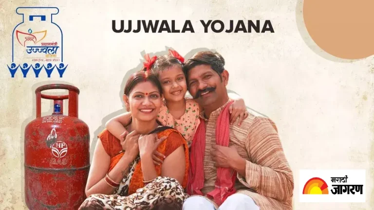 government-schemes-25-lakh-new-lpg-gas-connections-under-ujjwala-yojana-step-by-step-application-guide