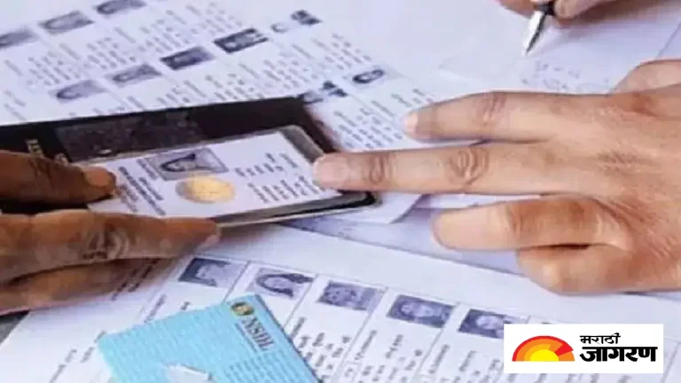 nearly-15-lakh-new-voters-in-maharashtra-since-assembly-polls-but-no-objection-from-parties