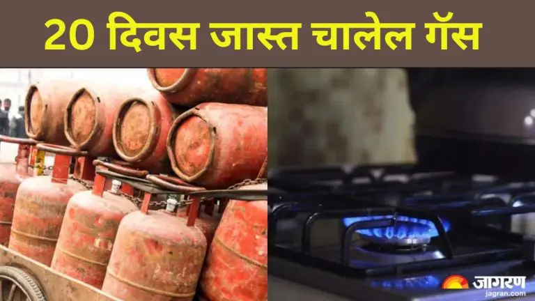 these-simple-tricks-will-make-your-gas-last-longer