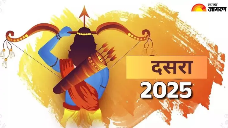 dussehra-2025-on-which-day-will-dussehra-be-celebrated