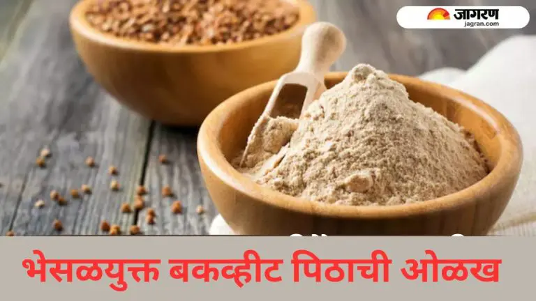 buckwheat-flour-how-to-identify-adulterated-buckwheat-flour