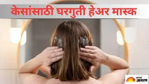 रेशमी आणि हेल्दी केस हवे आहेत? नारळाच्या तेलाचे 7 सोपे हेअर मास्क्स करून पहा