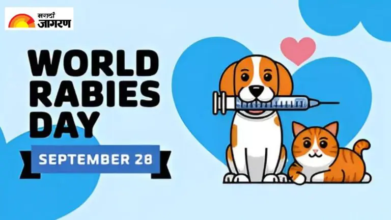 world-rabies-day-know-why-world-rabies-day-is-celebrated