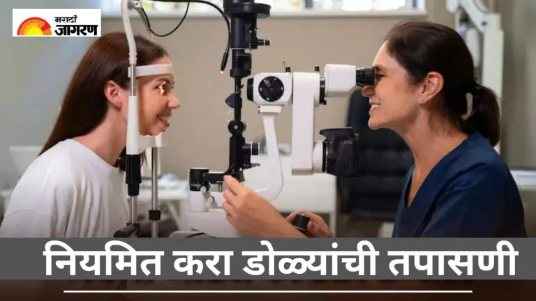 world-retina-day-2025-know-why-regular-retina-check-ups-are-necessary