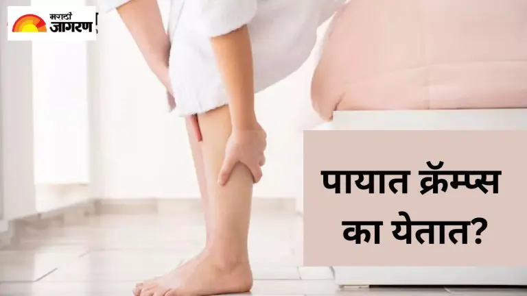 find-out-why-your-legs-suddenly-start-hurting-at-night-and-how-to-prevent-it