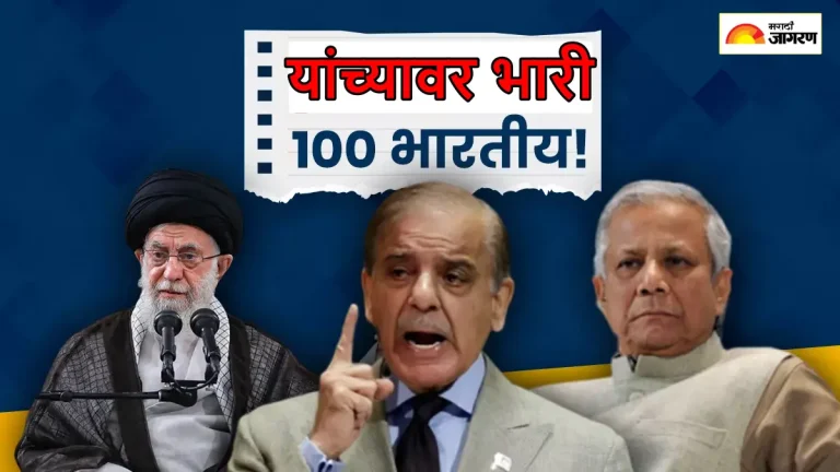 100-indian-billion-airesricher-than-singapore-pakistan-bangladesh-iran-their-wealth-surpasses-gdp-of-161-nations