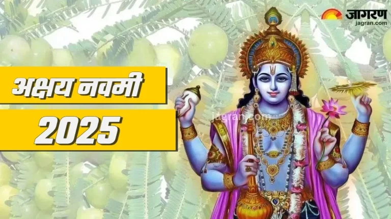 akshaya-navami-2025-light-lamps-at-this-place-on-akshaya-navami