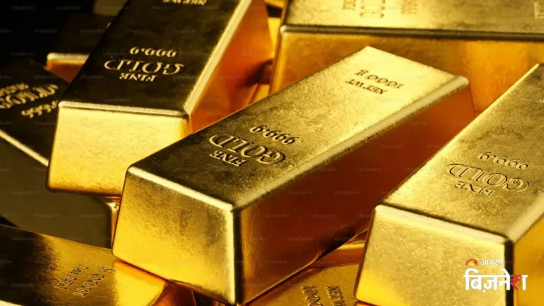 today-on-the-day-of-dhanteras-this-is-the-price-of-gold-and-silver