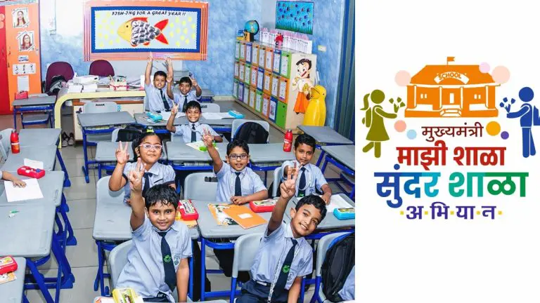 cm-my-school-beautiful-school-campaign-will-be-implemented-with-new-initiatives-education-dept