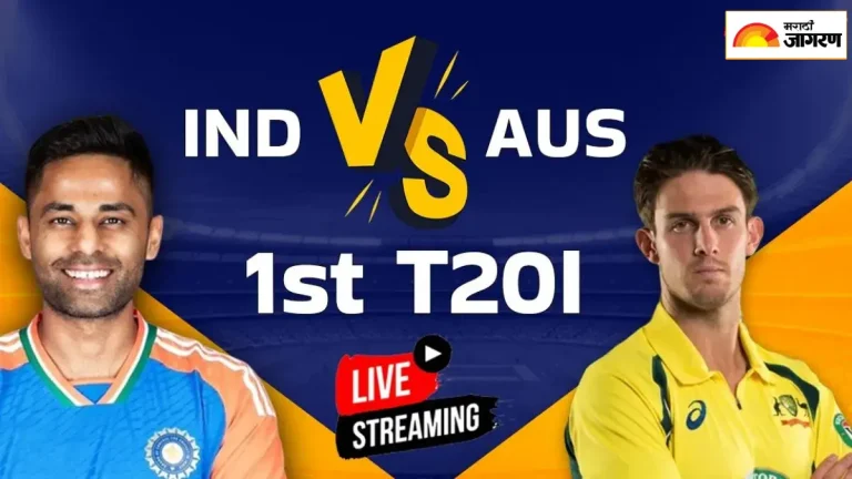 ind-vs-aus-1st-t20-live-streaming-how-to-watch-india-vs-australia-live-on-tv-laptop-mobile-app-online