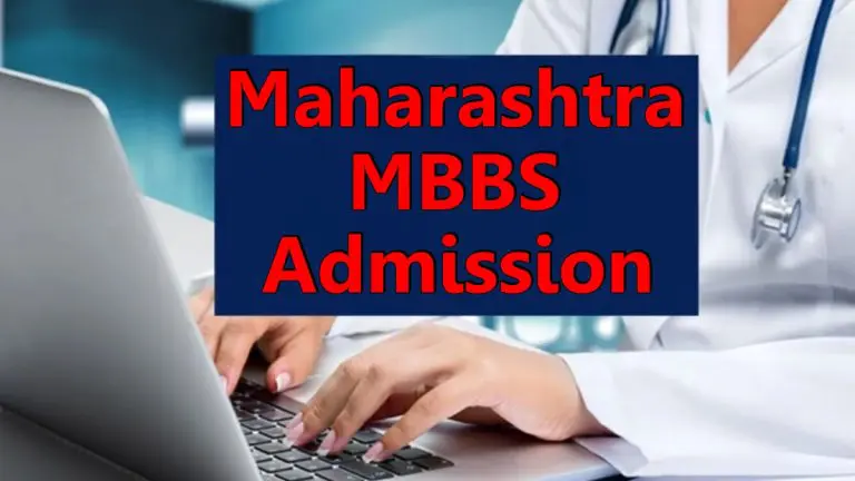 third-round-of-preference-registration-for-mbbs-admission-begins-today