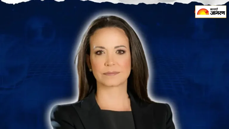 nobel-peace-prize-2025-to-maria-corina-machado-for-promoting-democratic-rights-for-people-of-venezuela