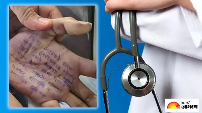phaltan-doctor-suicide-case-mp-pressured-female-doctor-four-page-suicide-note-mentions-names-of-two-pas