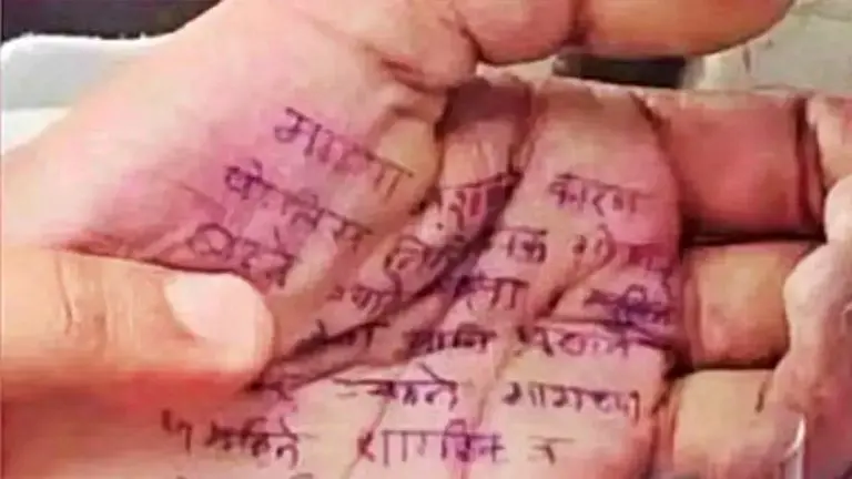 dr-sampada-munde-suicide-case-doctors-phone-reveals-new-details