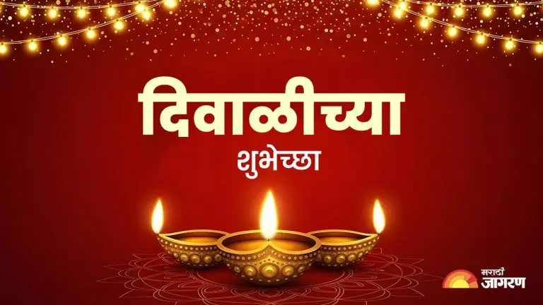 happy-diwali-2025-wishes-greetings-images-whatsapp-messages-and-facebook-status
